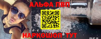 сатива Заволжье