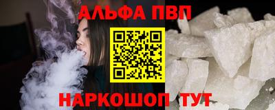 мет Канаш