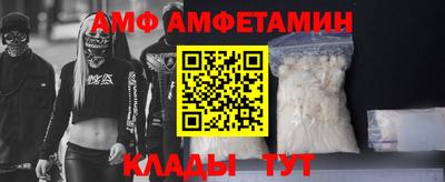 сатива Заволжье