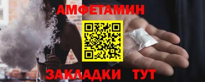 2c-b Заводоуковск