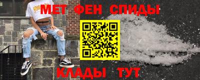гидропоника Жуковский