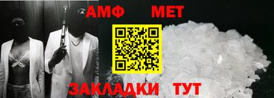 каннабис Апрелевка