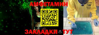 каннабис Апрелевка