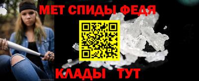 сатива Заволжье