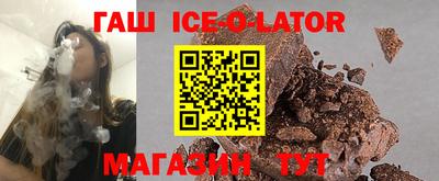 2c-b Заводоуковск