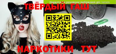 2c-b Заводоуковск