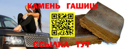 2c-b Заводоуковск