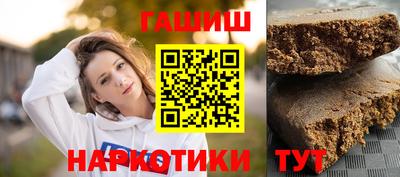 прущая мука Апшеронск