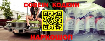 гидропоника Жуковский
