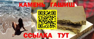 сатива Заволжье