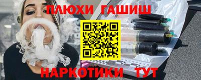 2c-b Заводоуковск