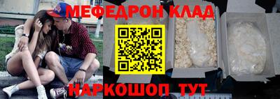 гидропоника Жуковский