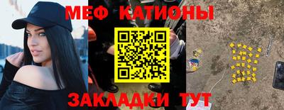 сатива Заволжье