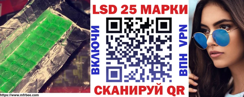ЛСД экстази ecstasy Сунжа