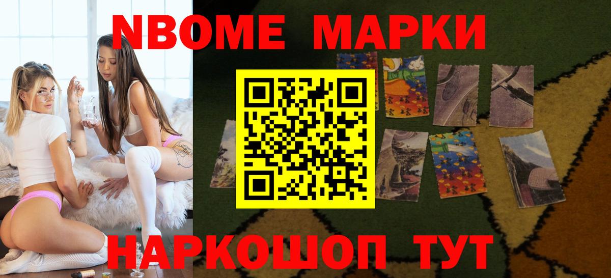 LSD-25 экстази  LSD-25 экстази кислота  Вход с VPN  Лсд 25 экстази ecstasy  Сунжа 