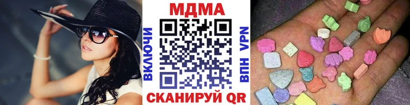 купить  сайты  Сунжа  MDMA кристаллы 